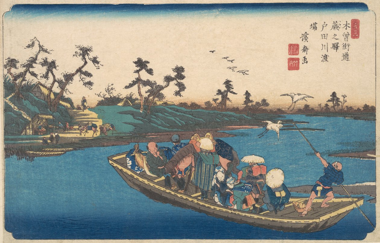Brakkoló folyadék, áthalad a Togai folyón? 1838. alkotó: Ikeda Eisen