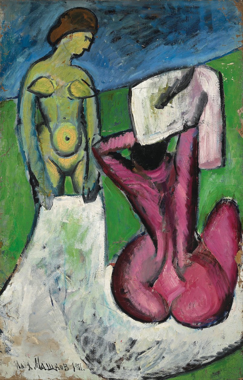 A fürdőzők alkotó: Ilya Ivanovich Mashkov