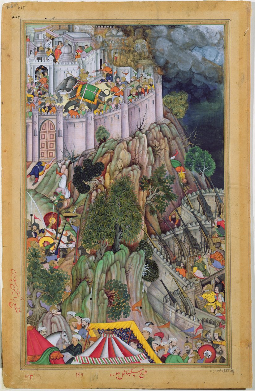 A Rai Surjan Hadas ranthambhori erődöt ostromló Akbars erők 1569-ben a rádzsasztáni Akbarnama, Moghal, 1590-95 körül (átlátszatlan wc és arany papíron) alkotó: Indian School