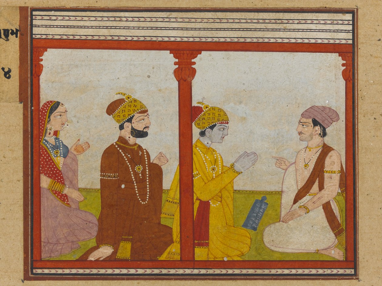 Illusztráció egy Madhu-Malati sorozatból, 1799 körül (átlátszatlan wc és arany papíron) alkotó: Indian School