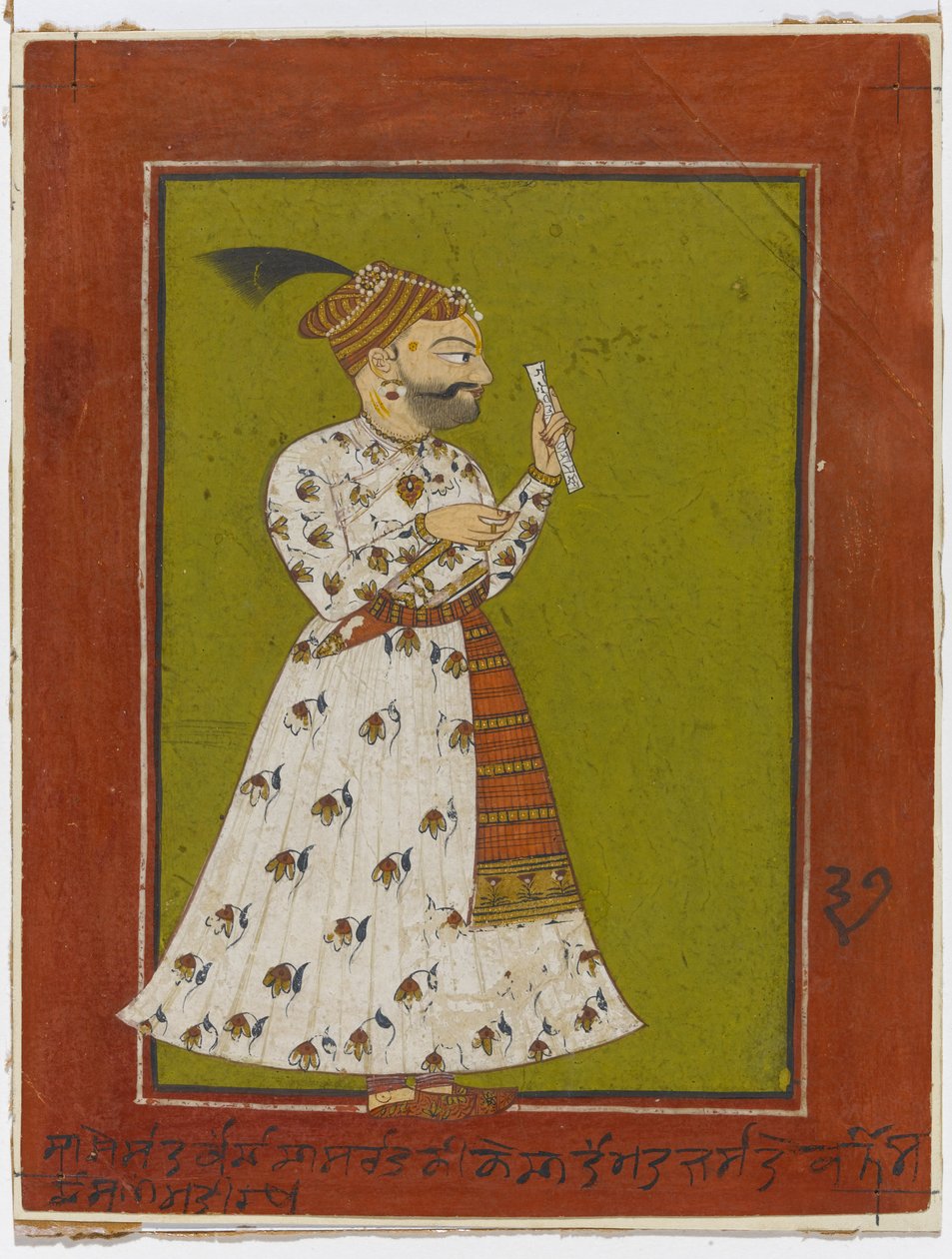 Raja Ajmer Chand Kahlur portréja, 1730 körül (átlátszatlan wc és arany papíron) alkotó: Indian School