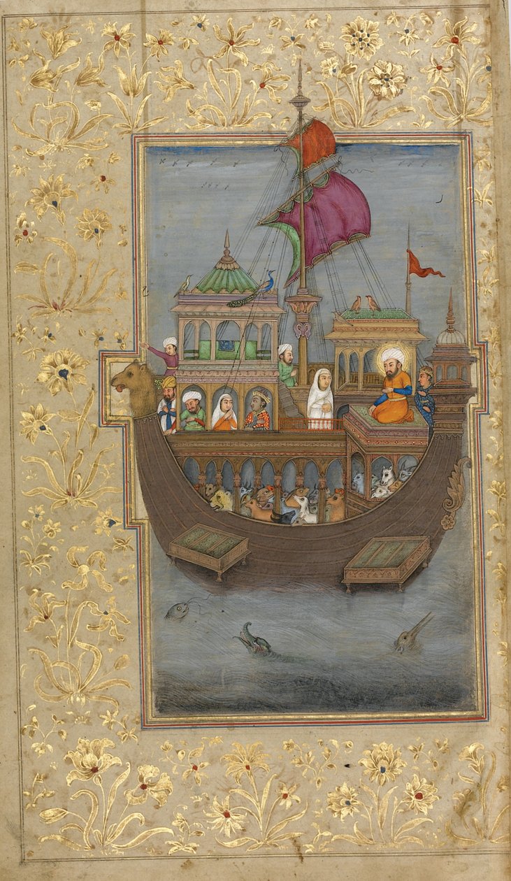 Noé bárkája, 17. század alkotó: Indian Art