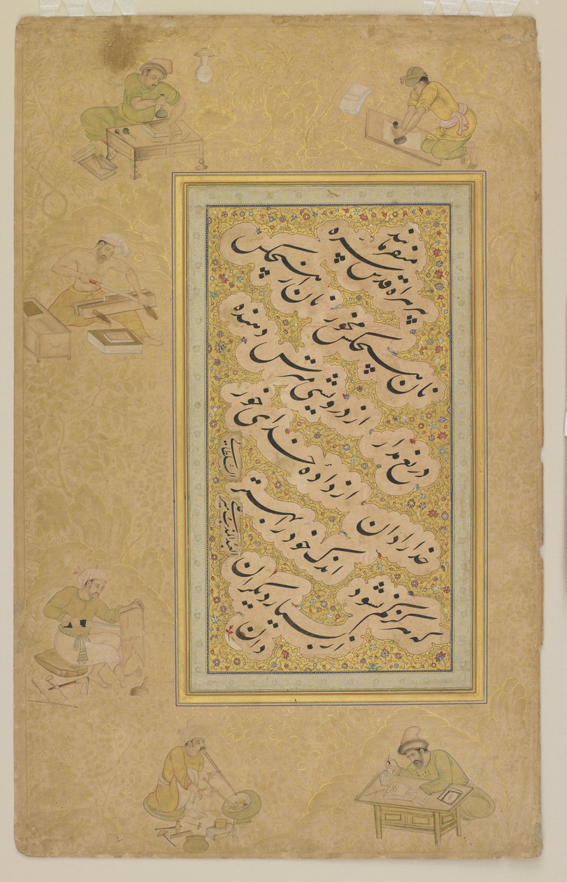 Folio a Jahangir albumról, Mughal, 1610 körül alkotó: Indian School