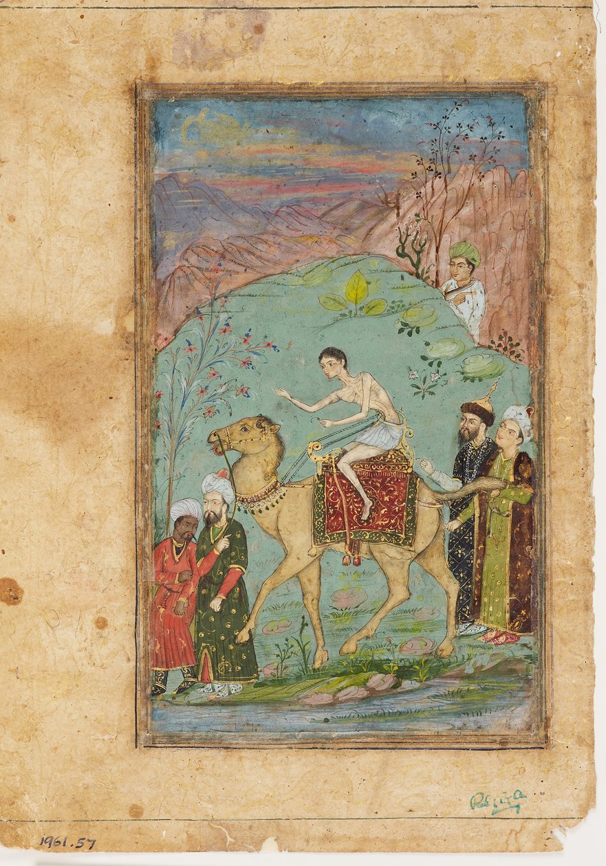 Majnun tevén alkotó: Indian School