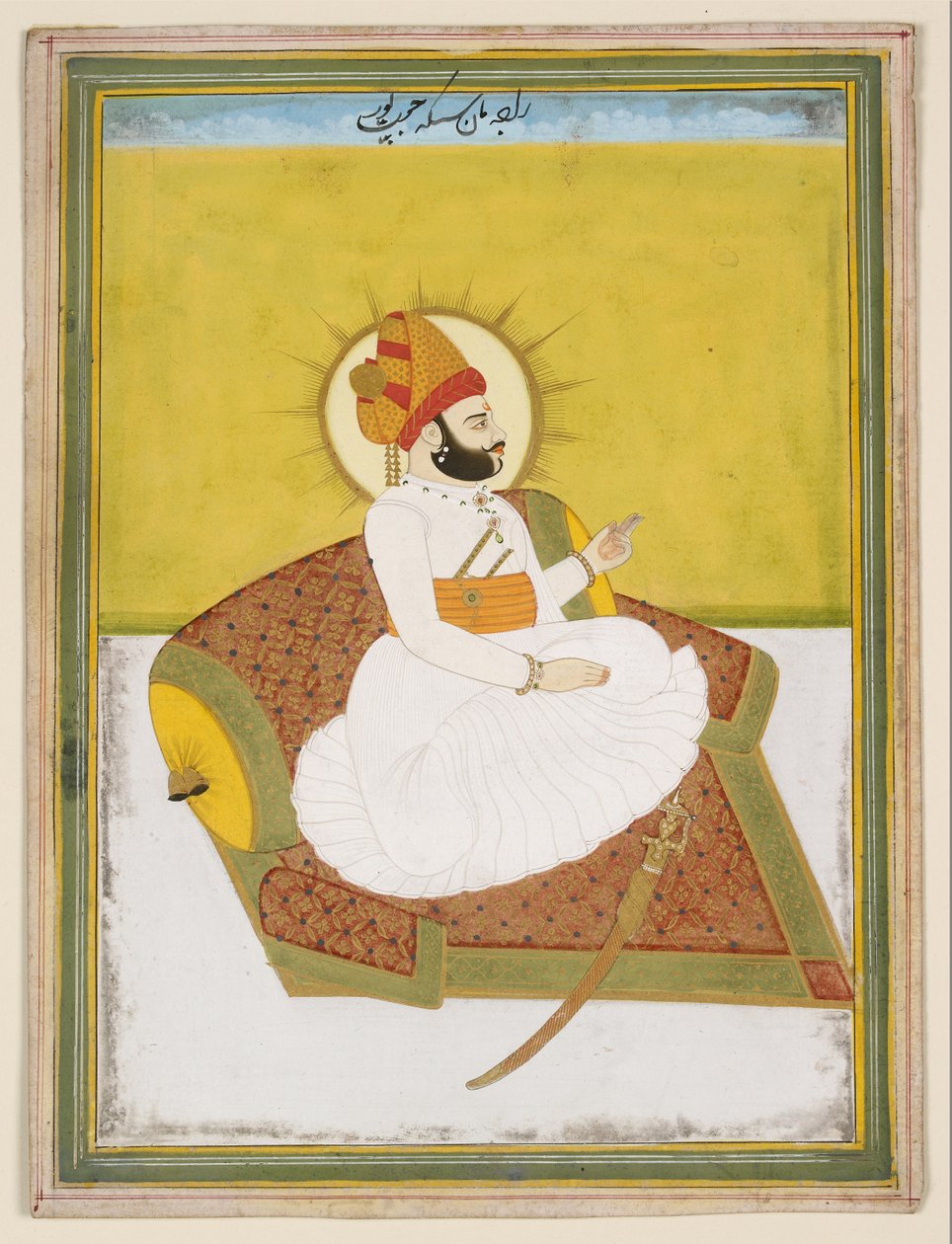 Raja Man Singh alkotó: Indian School