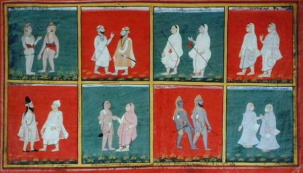 Religious Mendicants, Udaipur, 1810-20 körül alkotó: Indian School