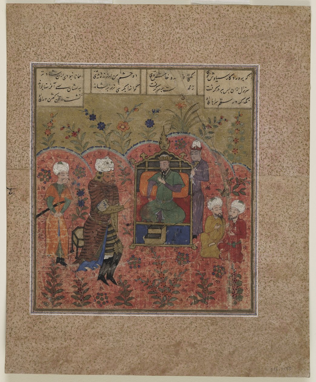Rustam Kay Ka"us előtt, 1450-75 alkotó: Indian School