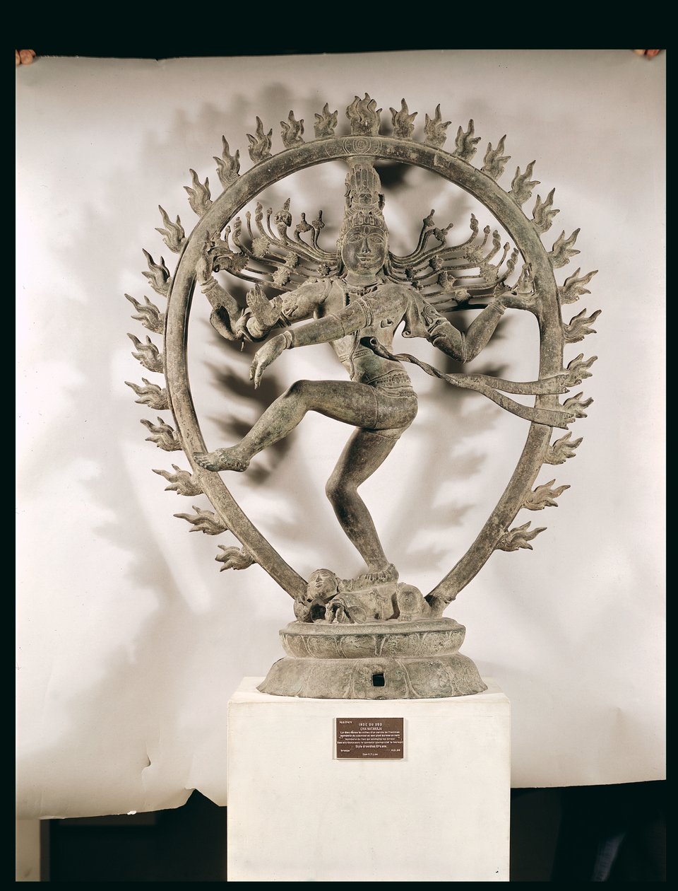 Shiva Nataraja, dravida (bronz) (lásd még: 239922) alkotó: Indian School