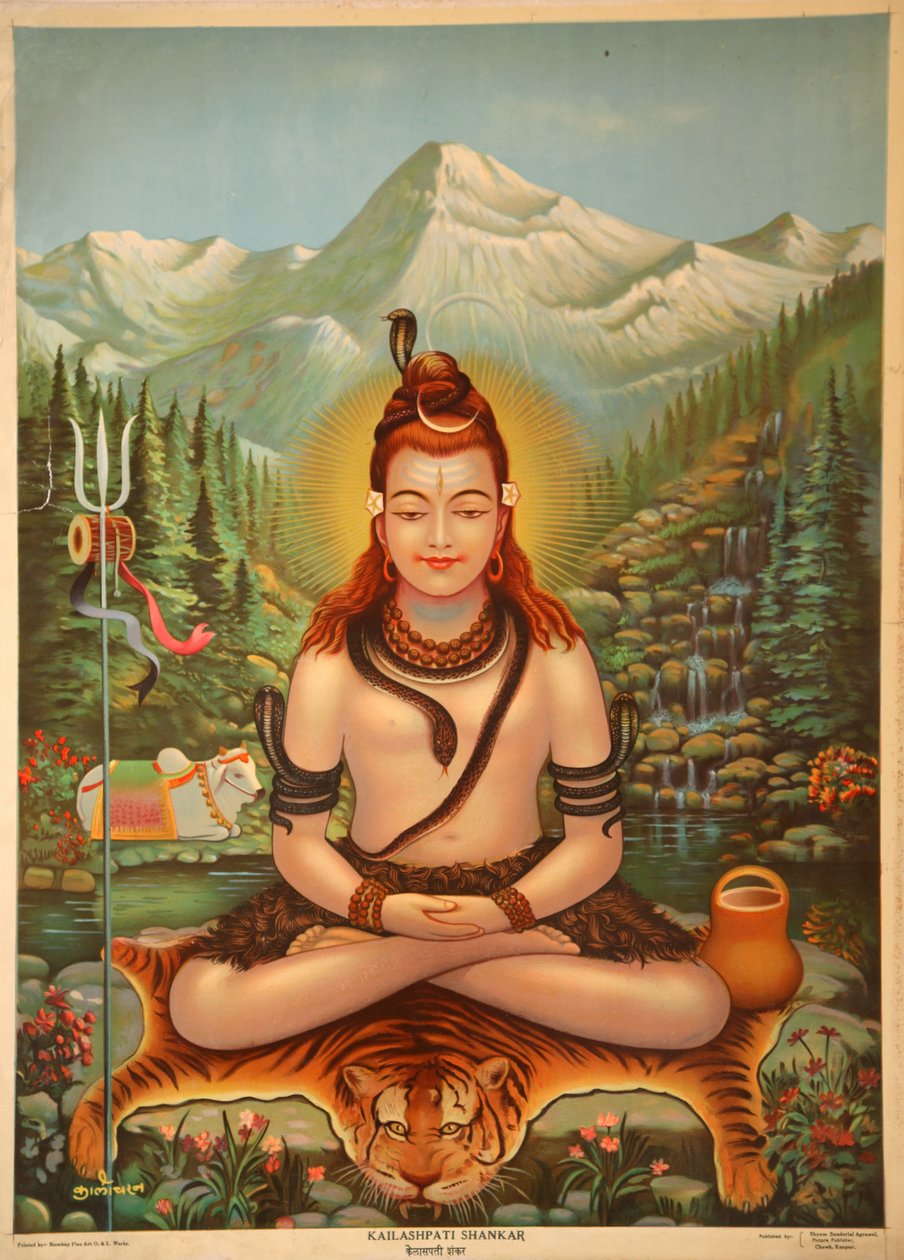 Shiva meditál alkotó: Indian School