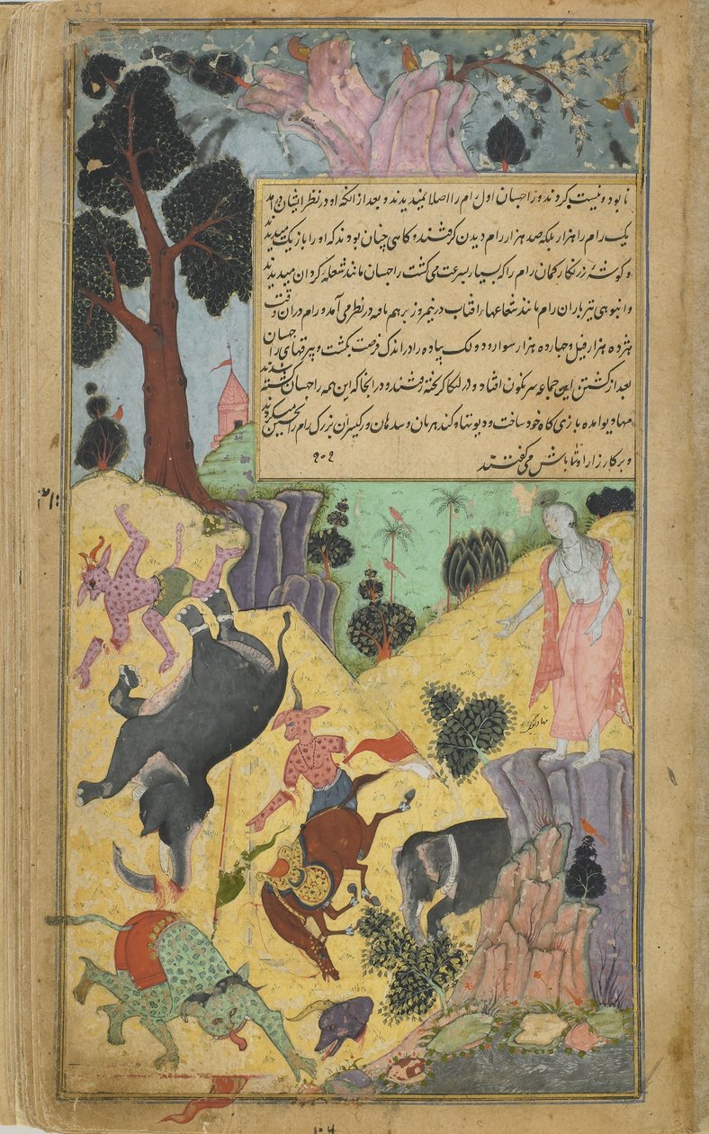 Ismeretlen cím alkotó: Indian School