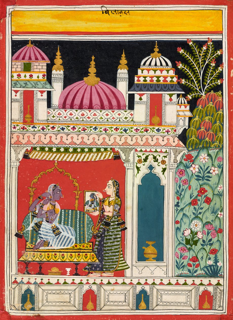 Vilaval Ragini, Ragamalából, 1680 körül alkotó: Indian School