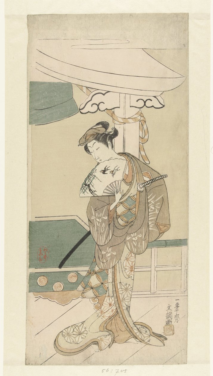 Színész mint táncos alkotó: Ippitsusai Bunchō