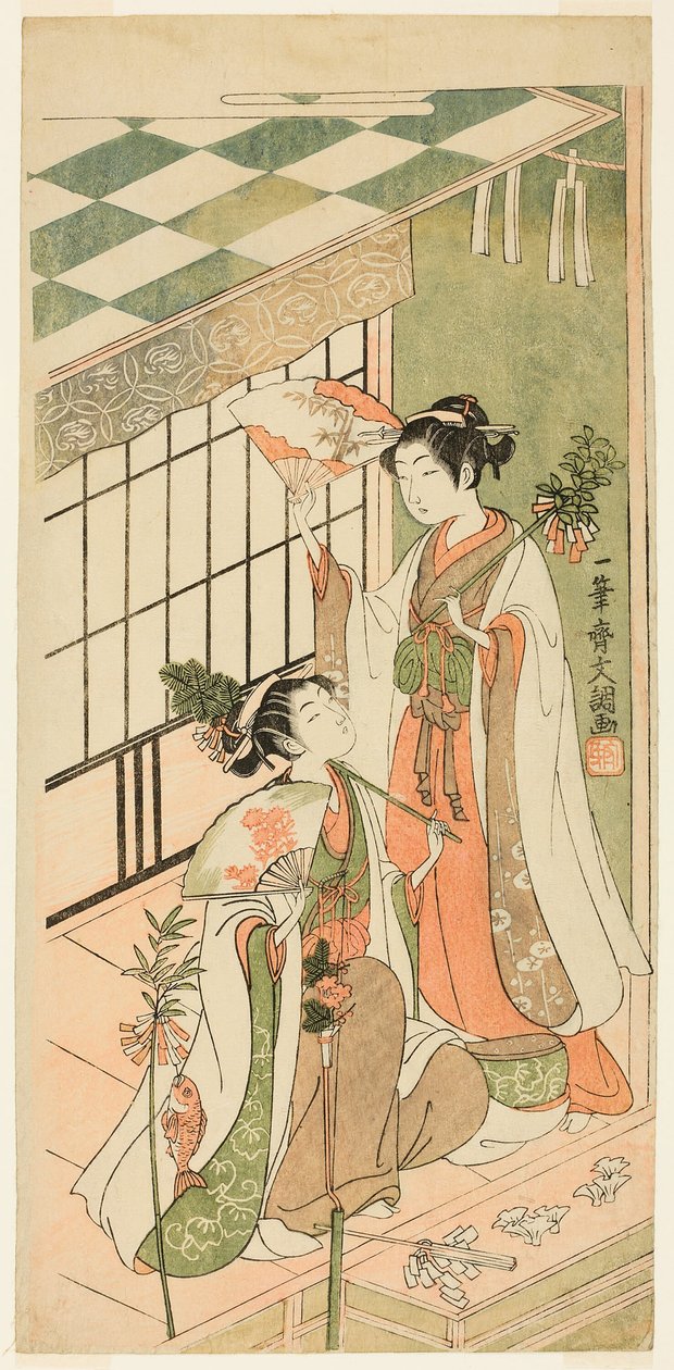 The Shrine Dancers (Miko) Ohatsu and Onami alkotó: Ippitsusai Bunchō