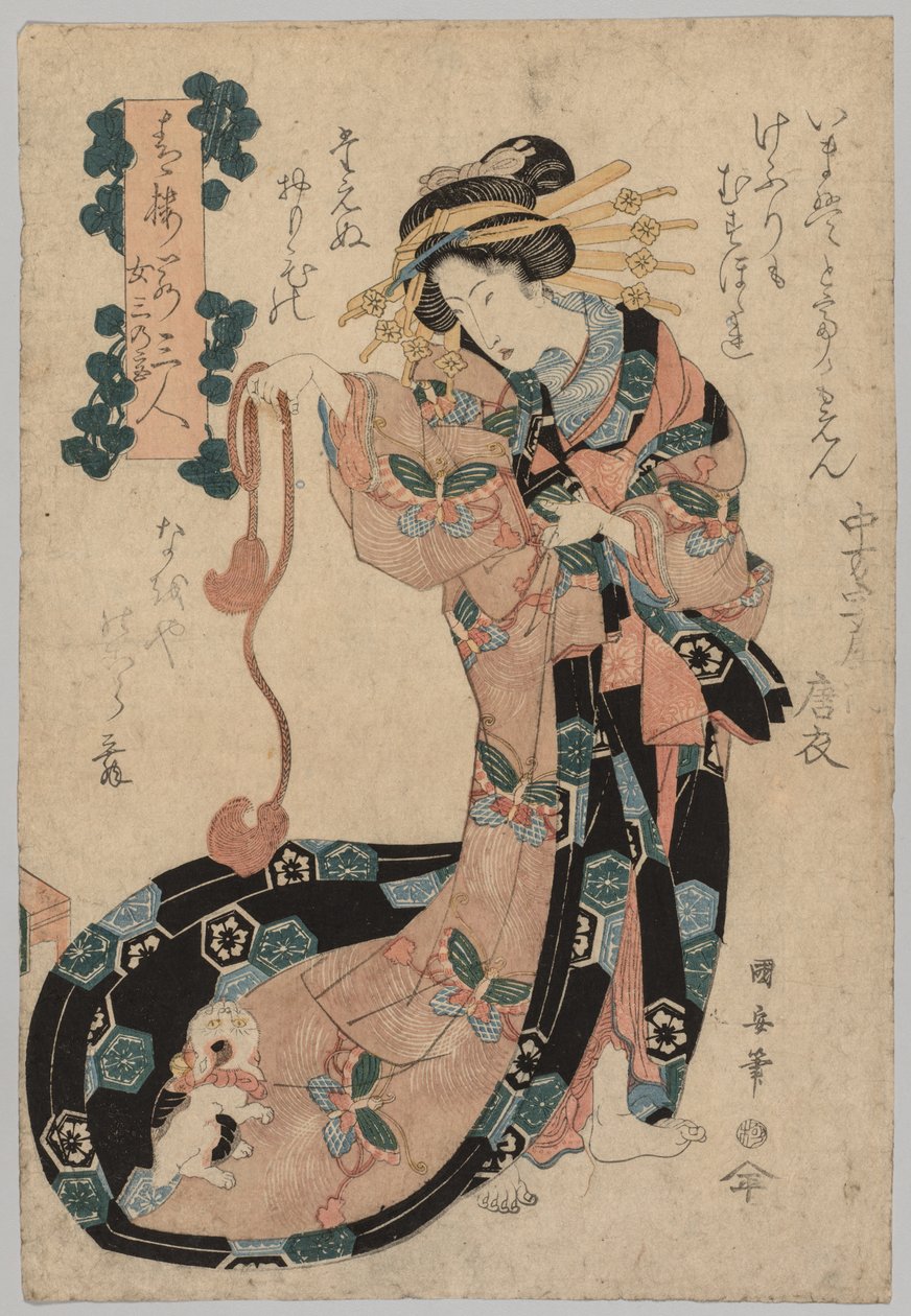 udvarhölgy, 1794-1834. alkotó: Ipposai Kuniyasu