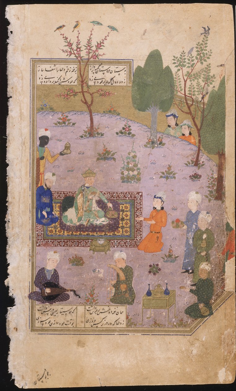 Khusraw lakoma, 1431 alkotó: Iranian Master