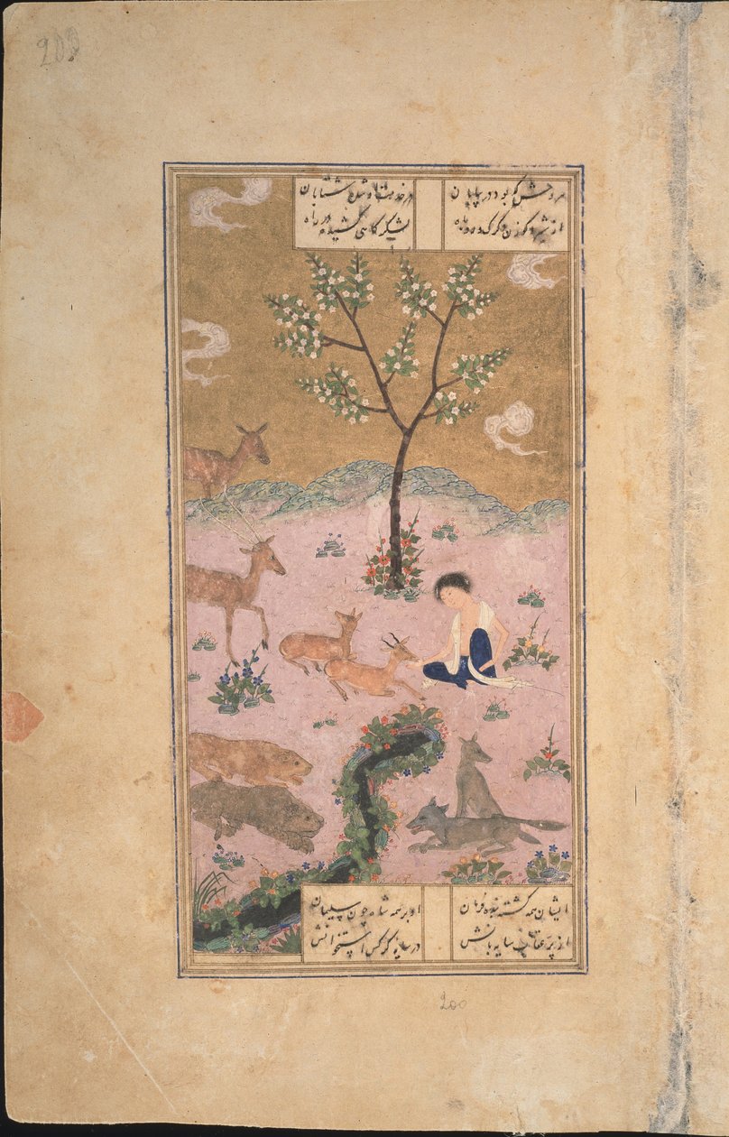 Majnun a sivatagban, 1431 alkotó: Iranian Master