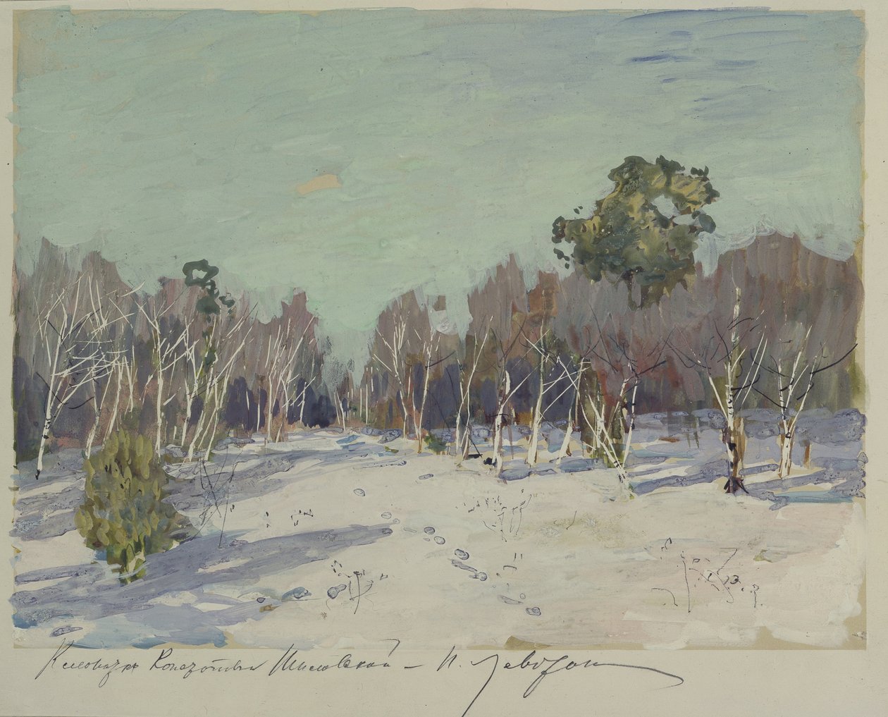 Kert hóban, 1880-as évek alkotó: Isaak Ilyich Levitan