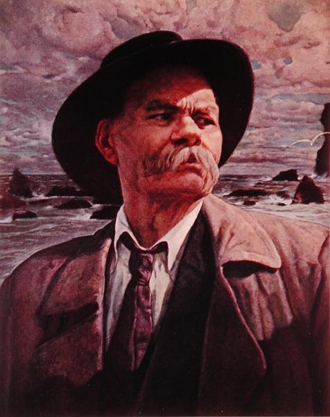 Maxim Gorkij (1868-1936) 1930-36 körül (litho) alkotó: Isaak Israilevich Brodsky