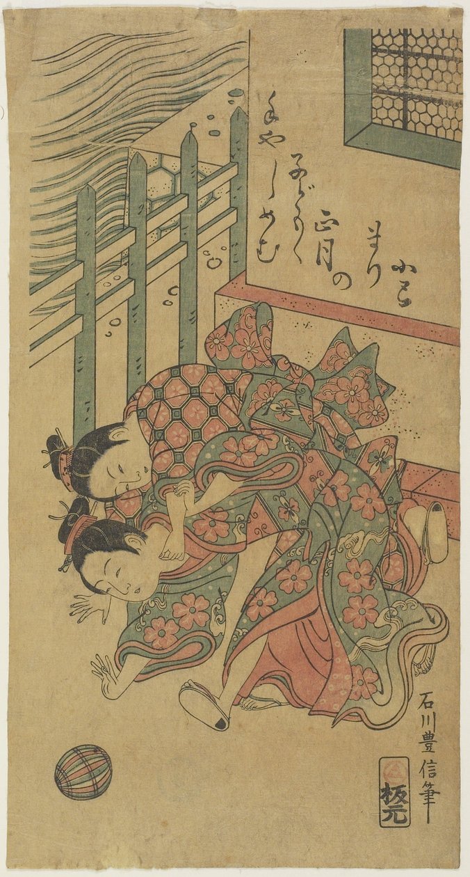(Két lány játszik cérnalabdával), 18. század közepe alkotó: Ishikawa Toyonobu