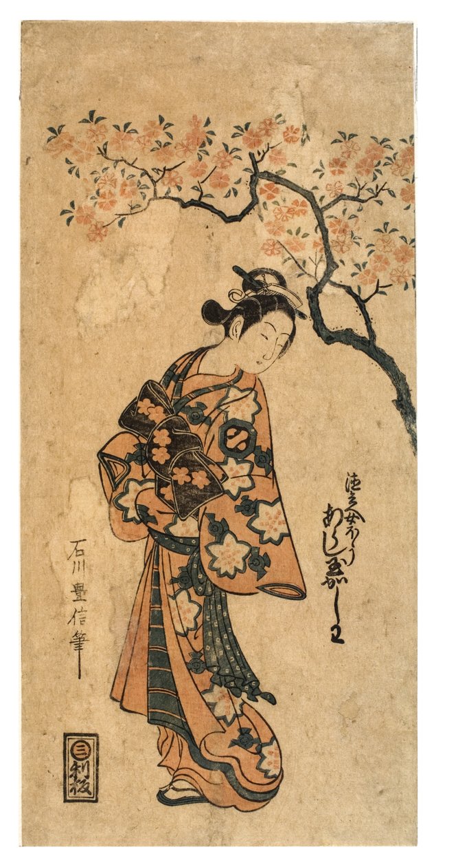 Arashi Gyokuba alkotó: Ishikawa Toyonobu