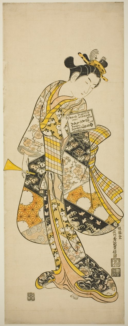 álló gésa alkotó: Ishikawa Toyonobu