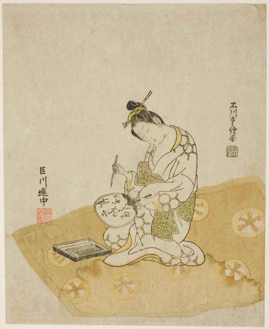 Írás egy rajongóra alkotó: Ishikawa Toyonobu