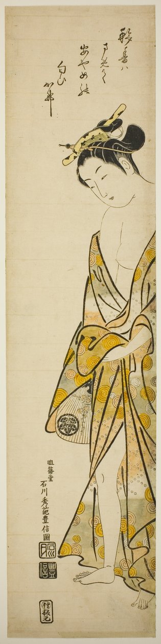 Fiatal nő fürdő után alkotó: Ishikawa Toyonobu