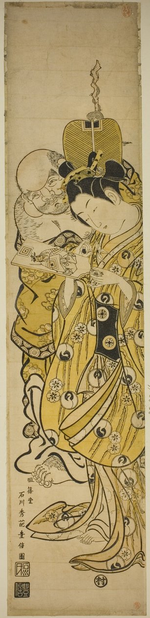 Fiatal nő és Hotei alkotó: Ishikawa Toyonobu