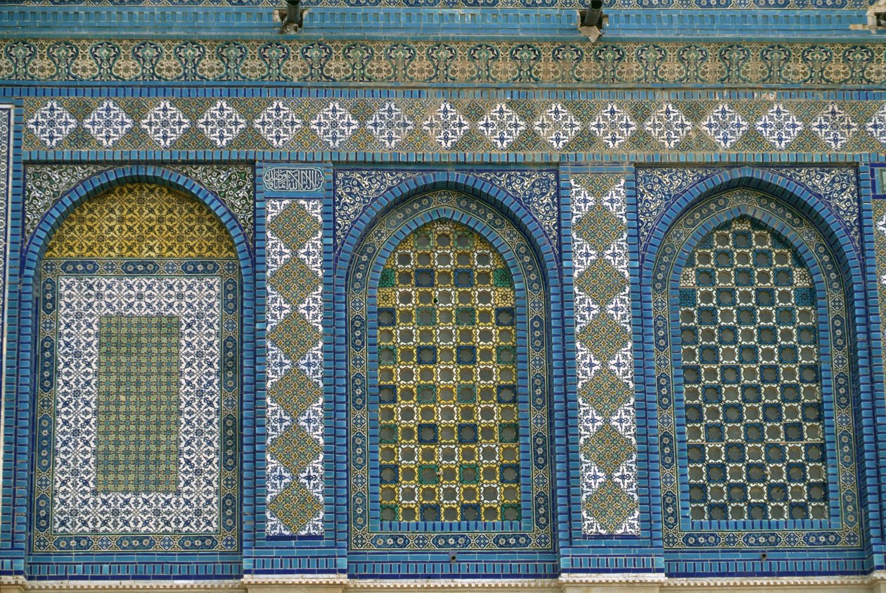 Vak árkád (mozaik) alkotó: Islamic School