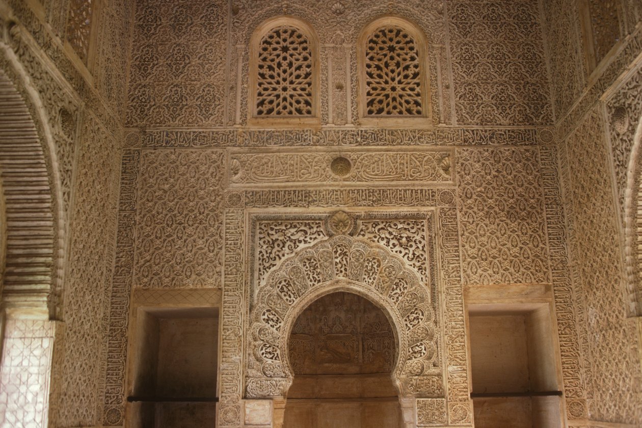 A várkápolna belseje alkotó: Islamic School