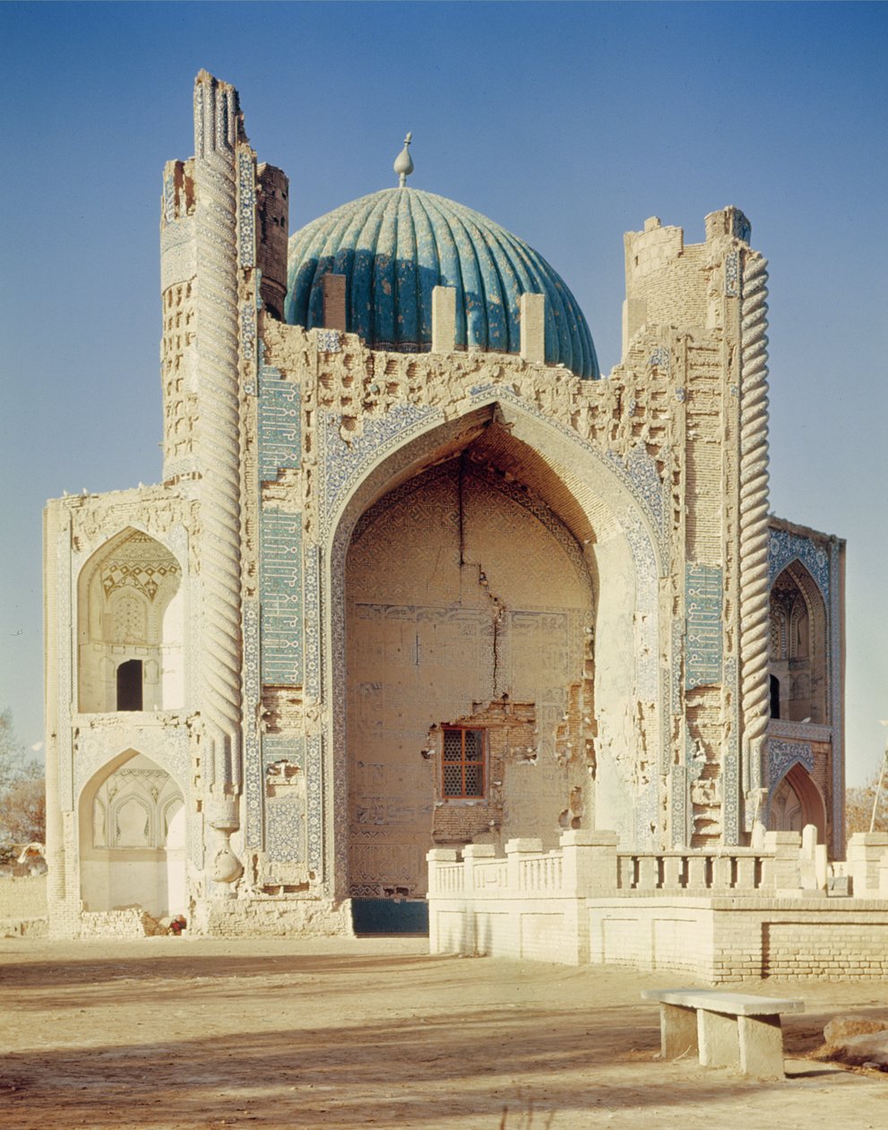 Khoja Abu Nasir Parsa mecsetjei alkotó: Islamic School