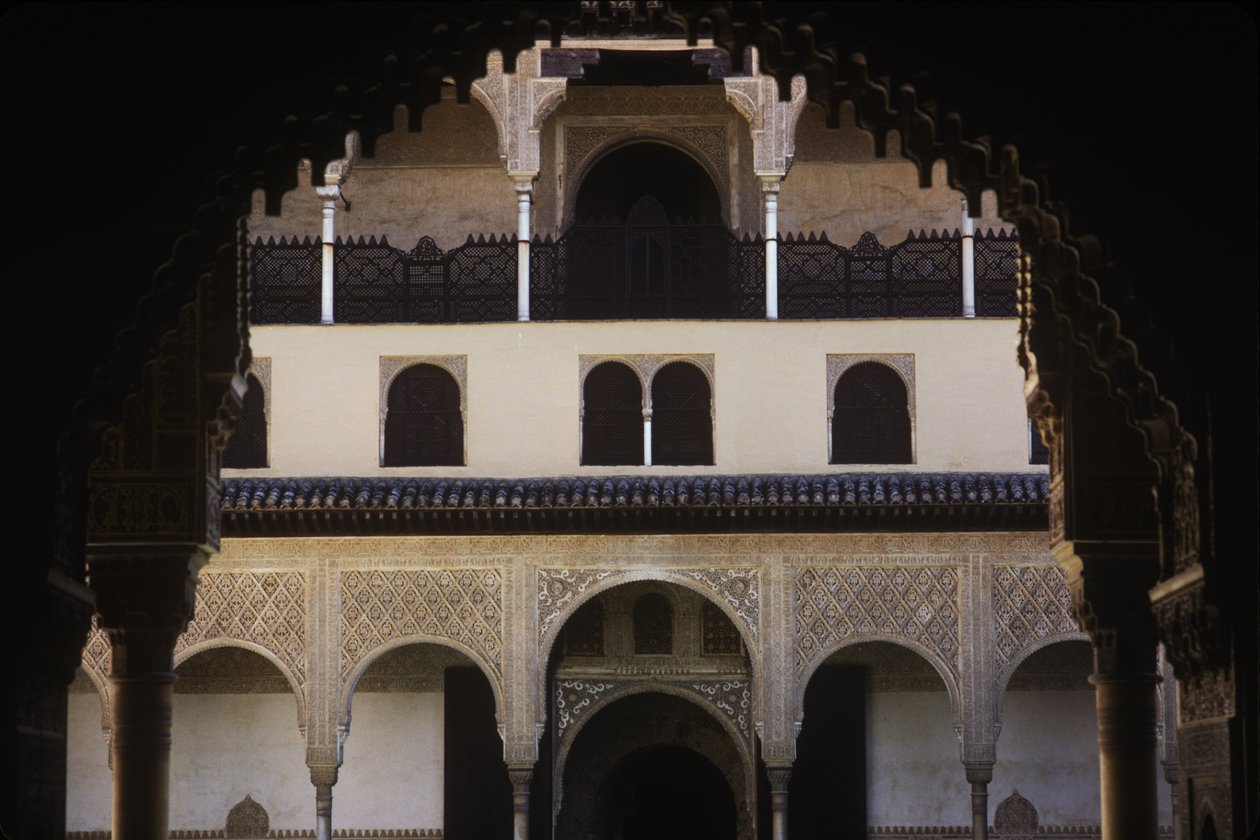 A mirtuszok udvara alkotó: Islamic School