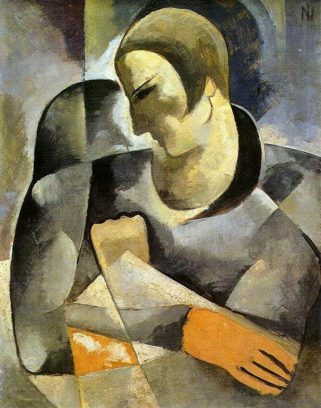 ÖnarcképEnglish: Önarckép alkotó: Ismael Nery