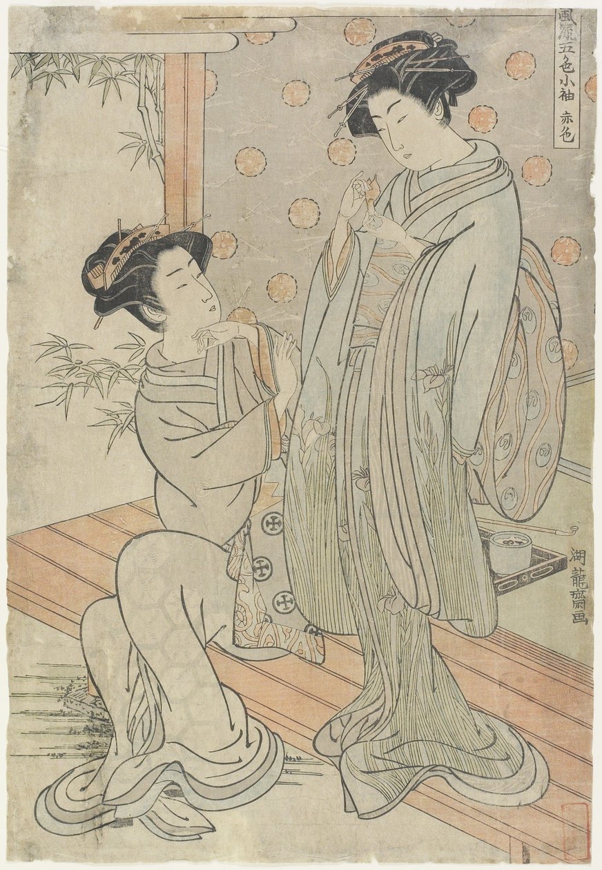 Red alkotó: Isoda Koryusai