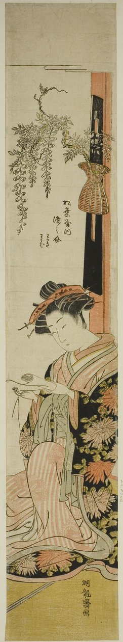 Somenosuke a Matsubaya udvarhölgye alkotó: Isoda Koryusai
