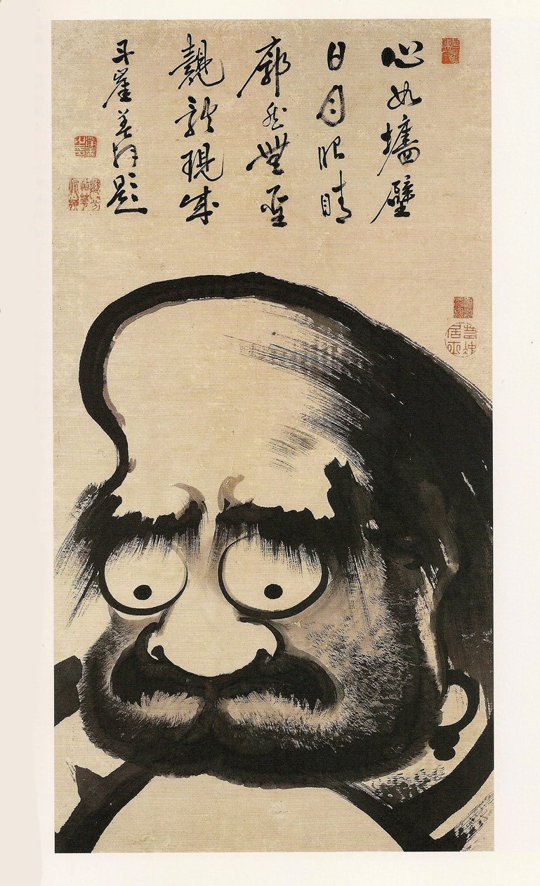 Daruma. alkotó: Ito Jakuchu