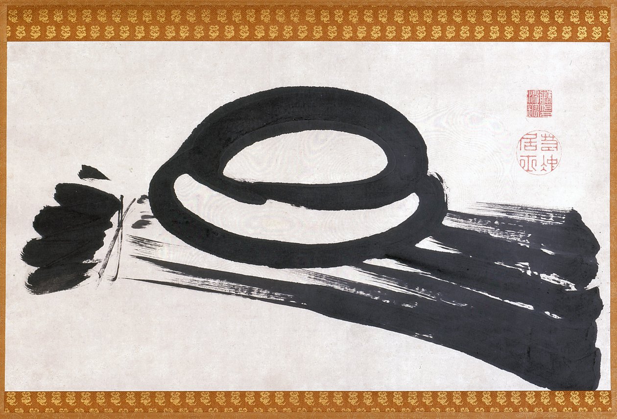 Mochi (tinta papíron) alkotó: Ito Jakuchu