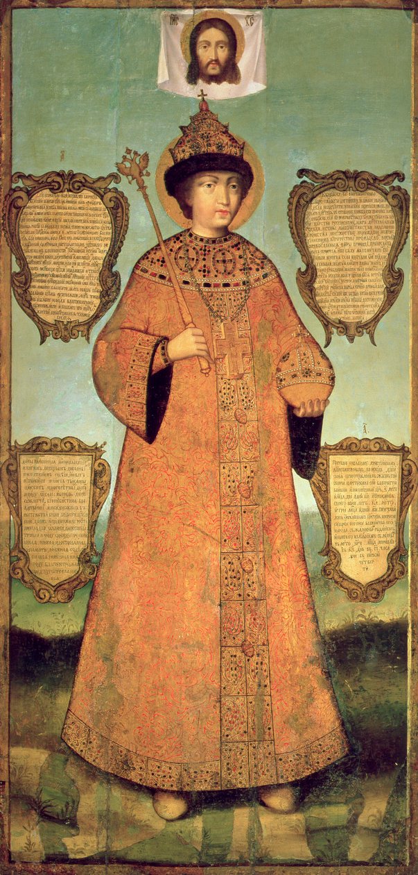 Fjodor Alekszejevics cár (1661-82) portréja alkotó: Ivan Bezmin