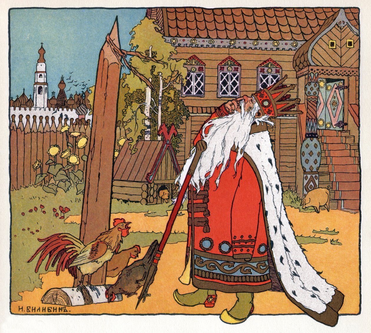 A hercegnő és a béka, 1899 körül (litográfia) alkotó: Ivan Yakovlevich Bilibin
