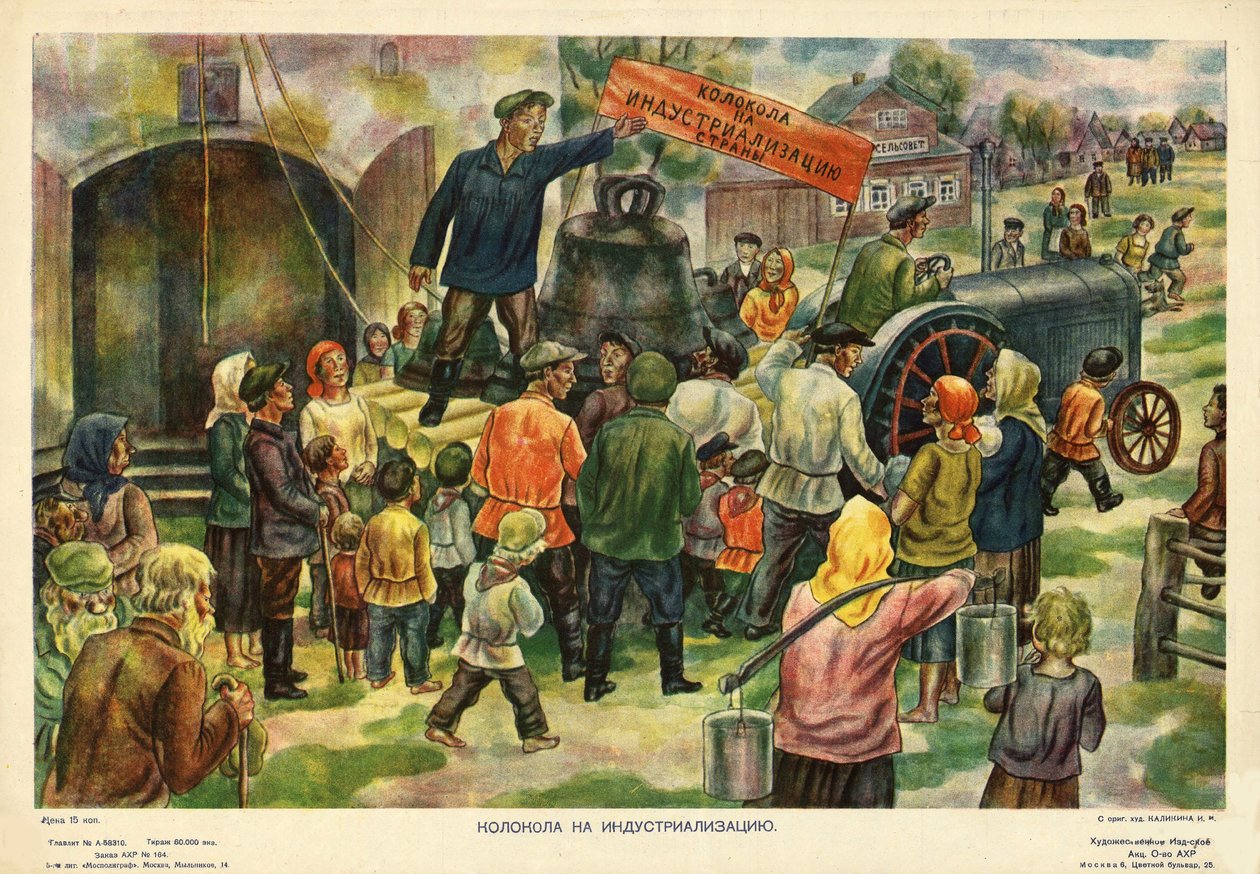 Harangok az iparosításhoz, 1931. alkotó: Ivan Ivanovich Kalikin