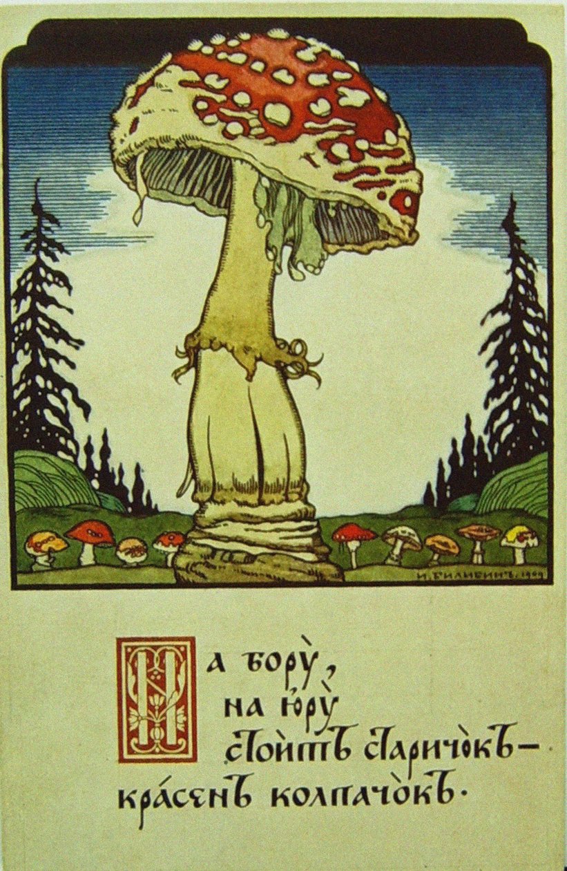 Gomba alkotó: Ivan Yakovlevich Bilibin