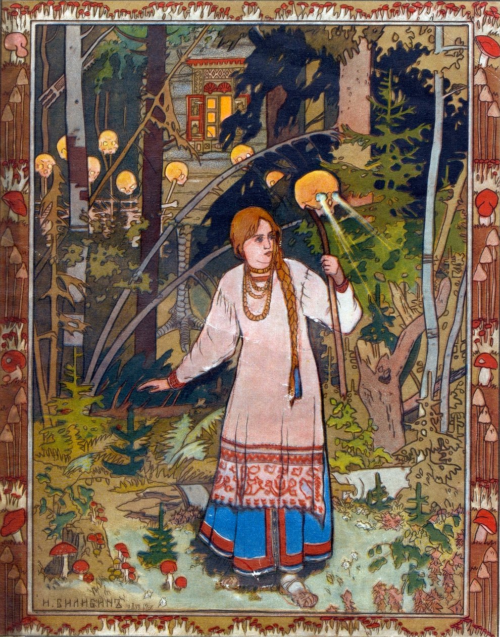 Szép Vaszilisa, 1900. alkotó: Ivan Yakovlevich Bilibin