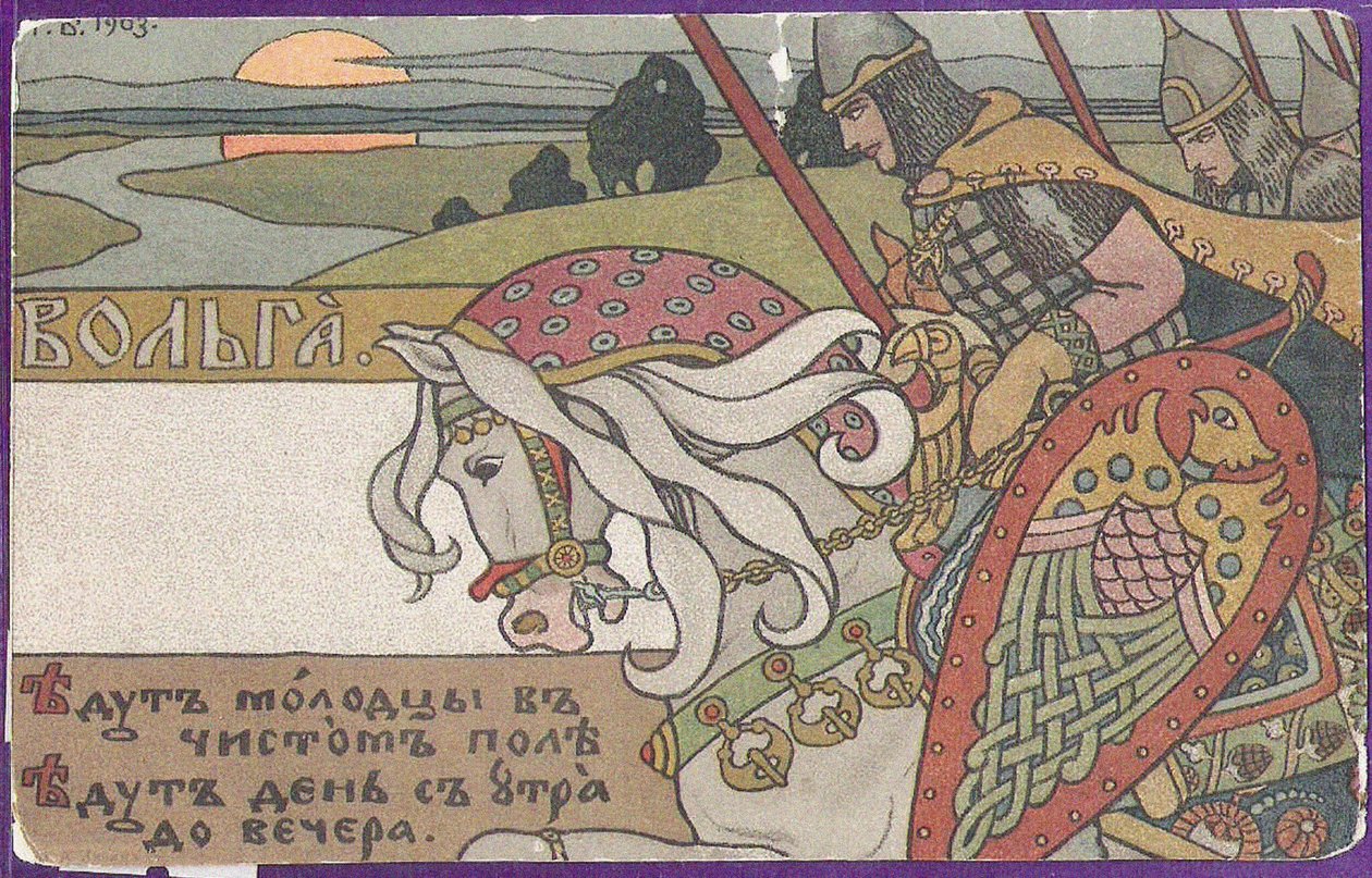Volga Szvjatoszlavics alkotó: Ivan Yakovlevich Bilibin