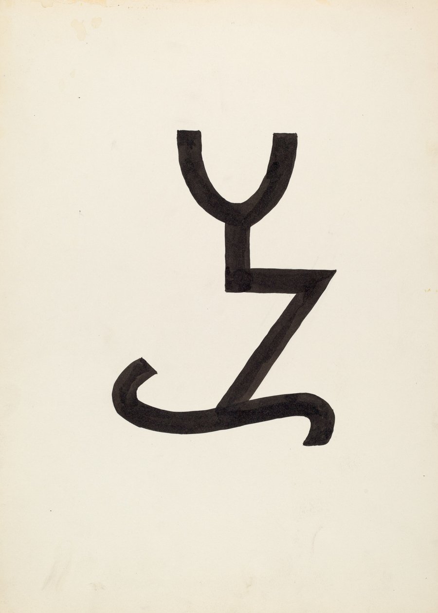 Szarvasmarha Márka, c. 1936. alkotó: J.Henry Marley