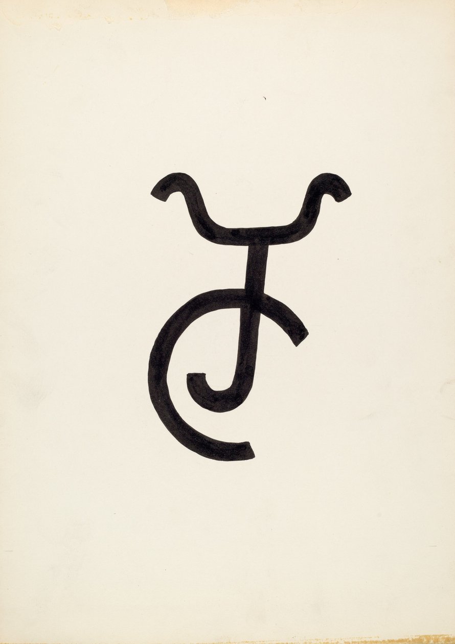 Szarvasmarha Márka, c. 1936. alkotó: J.Henry Marley