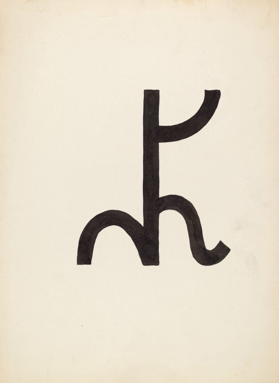 Szarvasmarha Márka, c. 1936. alkotó: J.Henry Marley