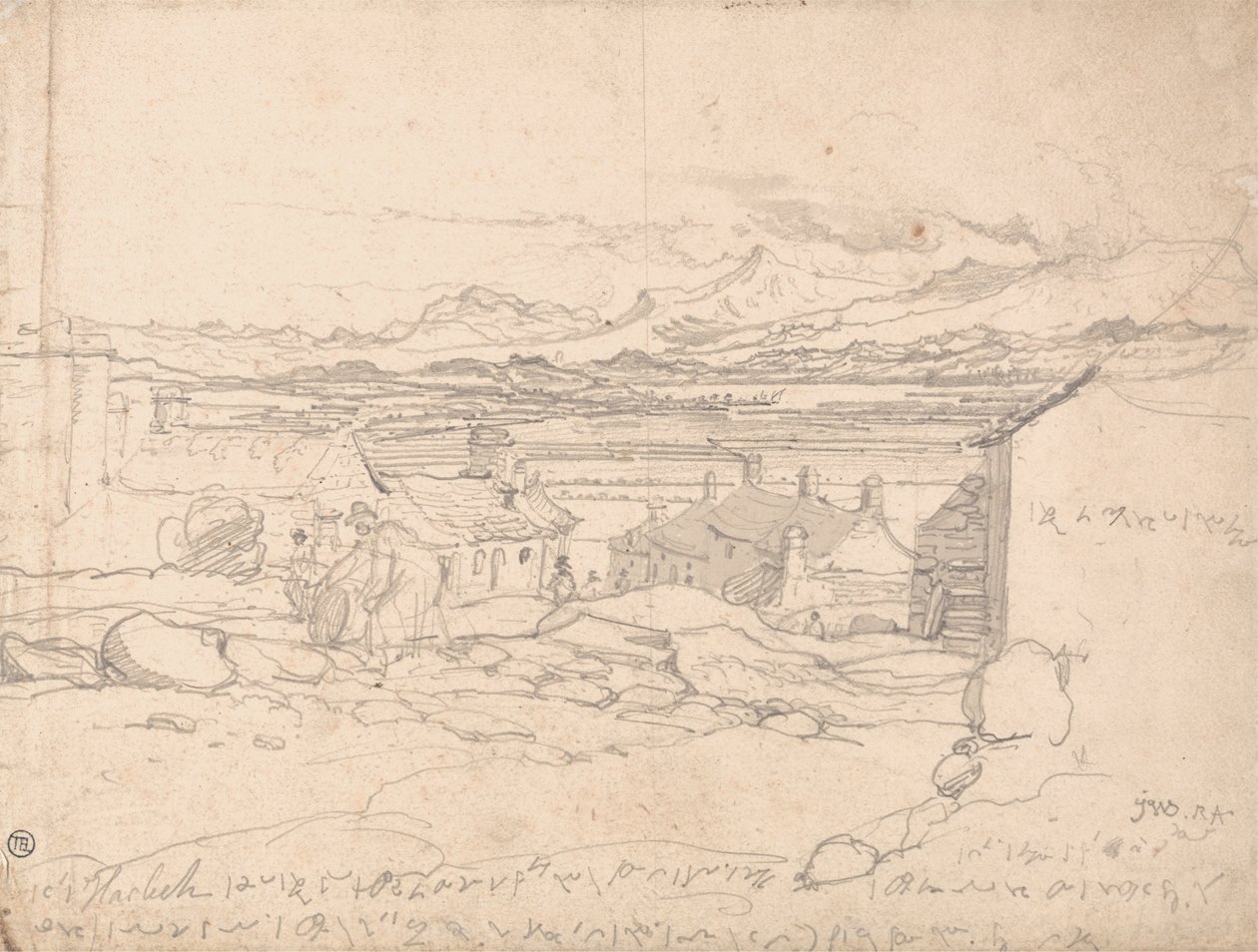 Harlech alkotó: James Ward