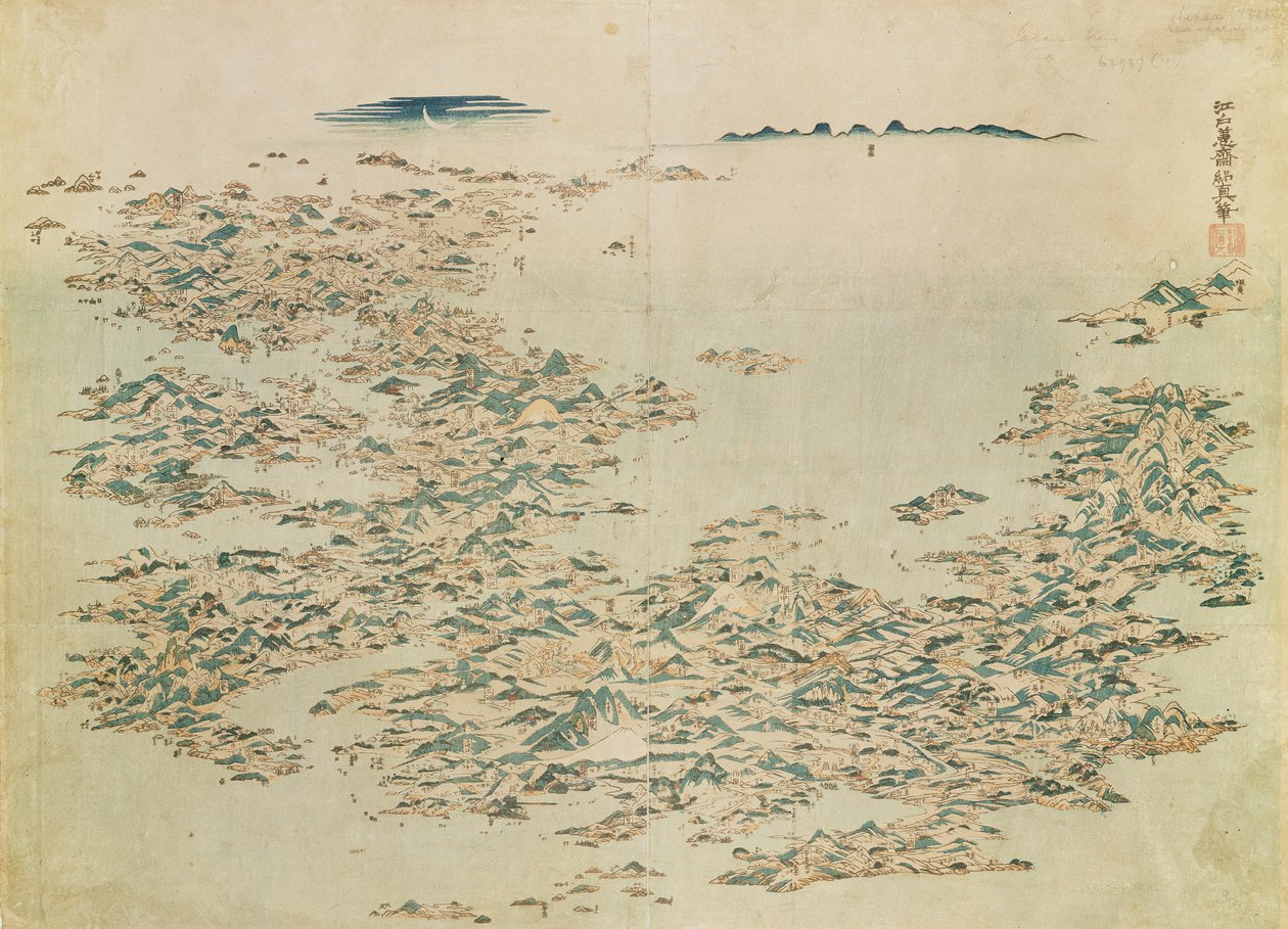 Japán szigeteinek légi felvétele, 1820 körül (wc papíron) alkotó: Japanese School