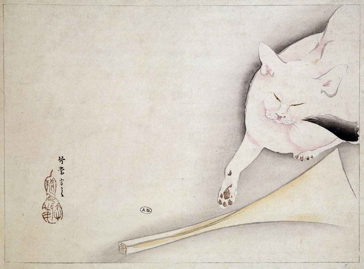 Macska, japán rajz, n.d. 19. század. alkotó: Japanese School