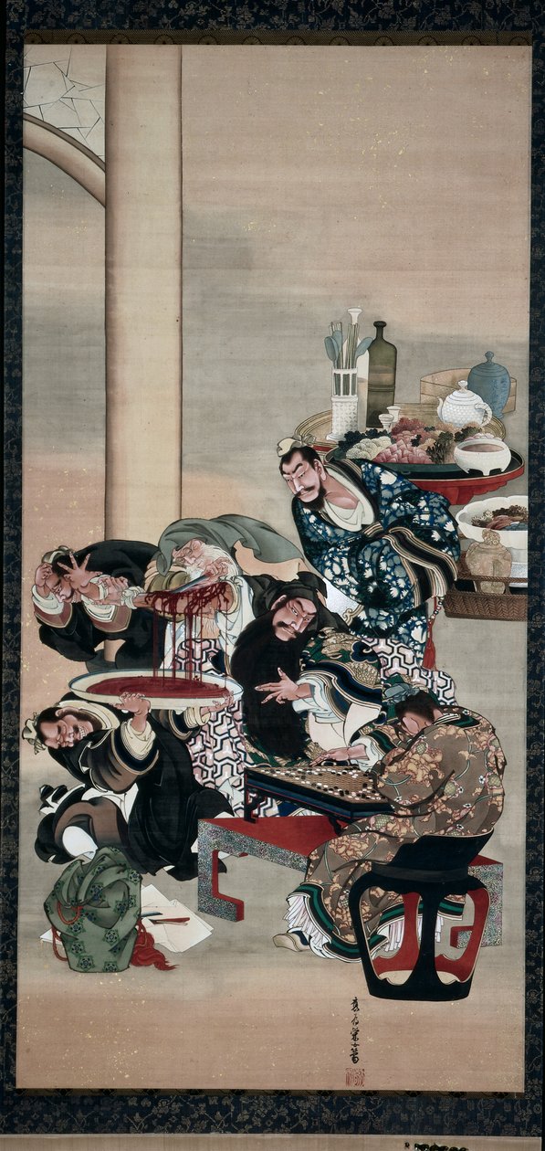 Guanyu karján operál alkotó: Japanese School
